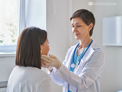 Цифровизация на защите здоровья 